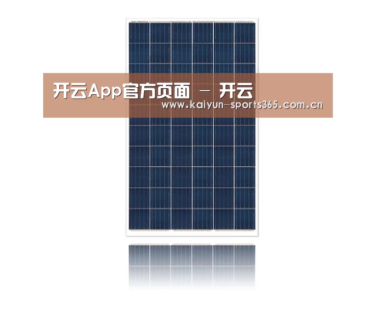 产品名称三