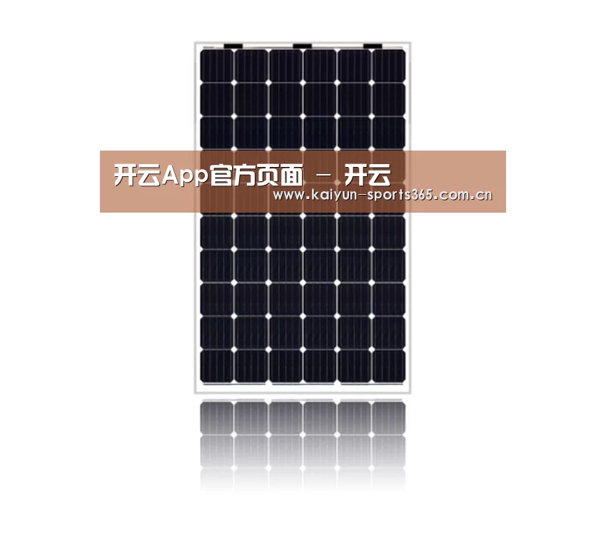 产品名称六